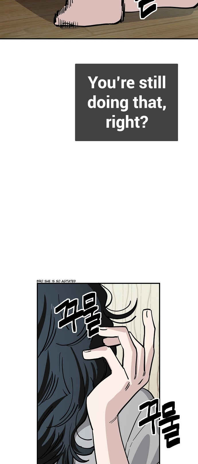 Mujikbaeksu Gye Baek-sun Chapter 146 - Page 3