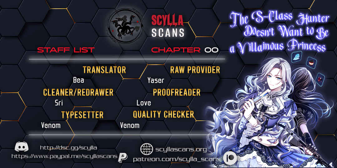 S-geup Hunter-neun Agyeong Gongnyeoga Doegi Silseumnida Chapter 0 - Page 1