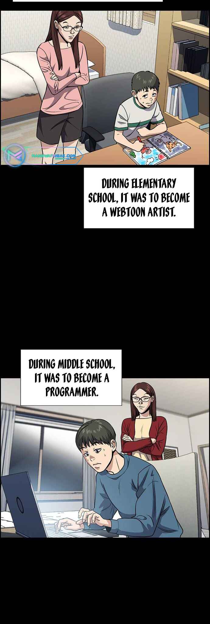 Get Schooled Chapter 126 - Page 17