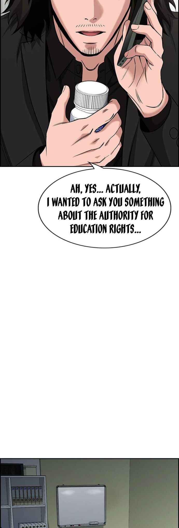 Get Schooled Chapter 126 - Page 6