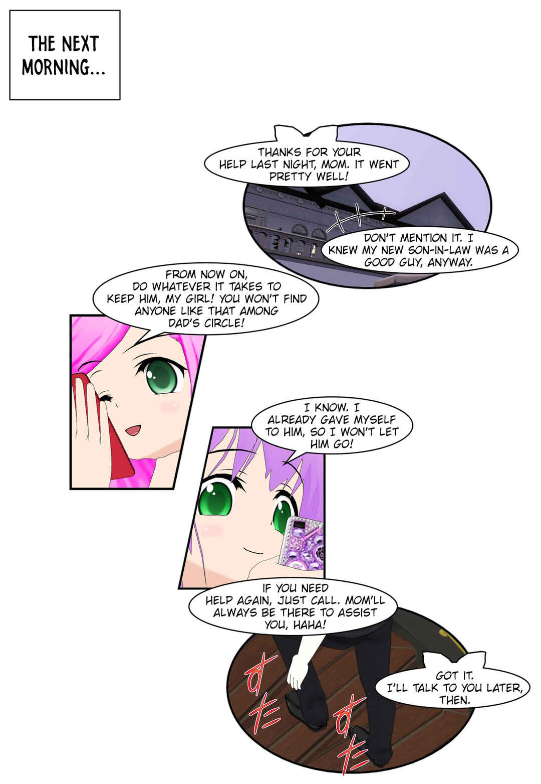 Chuyện tình Wi-Fi Chapter 58.5 - Page 2