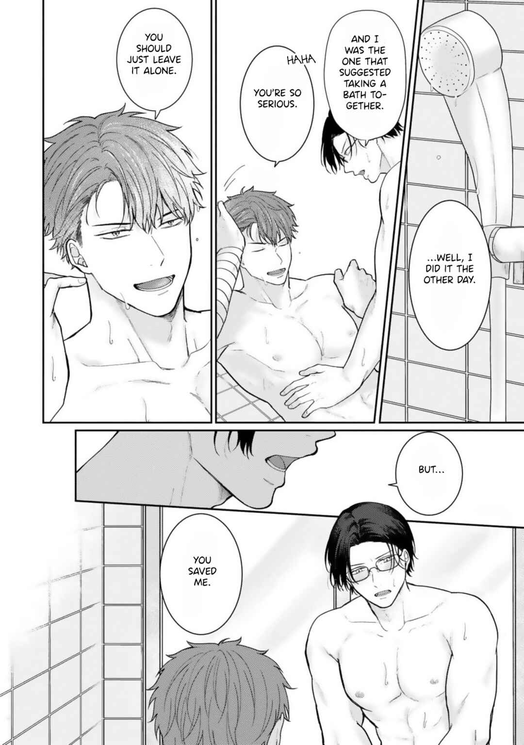 Ochiru Iro wa, Kohakushoku Chapter 2 - Page 17