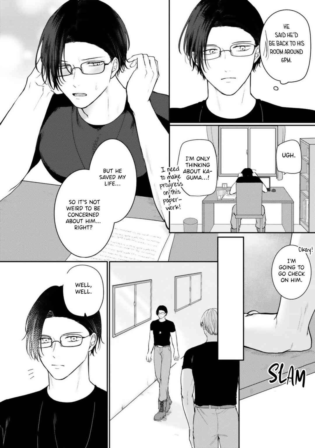 Ochiru Iro wa, Kohakushoku Chapter 2 - Page 5