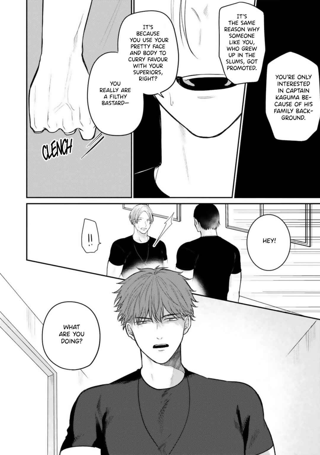 Ochiru Iro wa, Kohakushoku Chapter 2 - Page 7