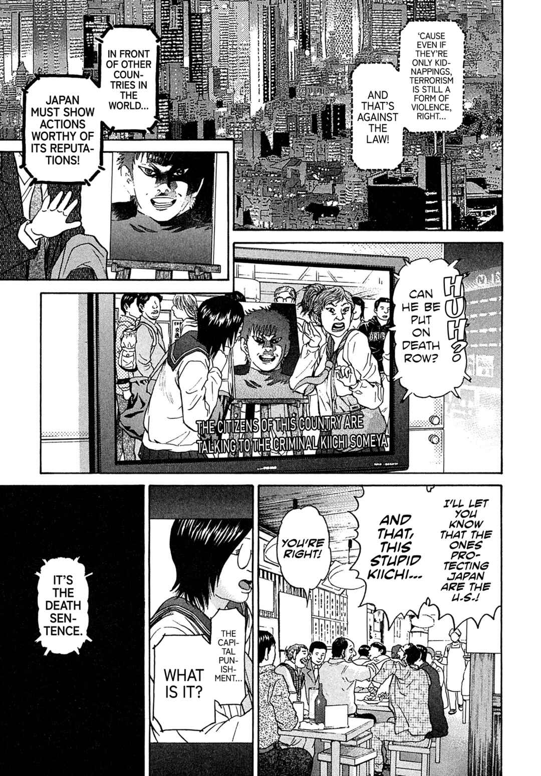 Kiichi VS Chapter 103 - Page 15