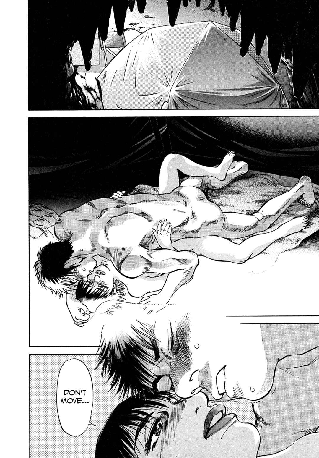 Kiichi VS Chapter 103 - Page 16
