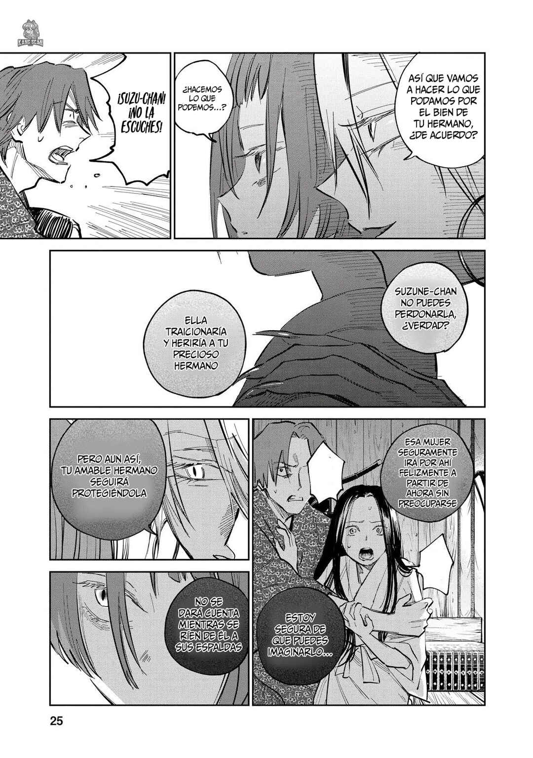 Kijin Gentoushou Chapter 6 - Page 25