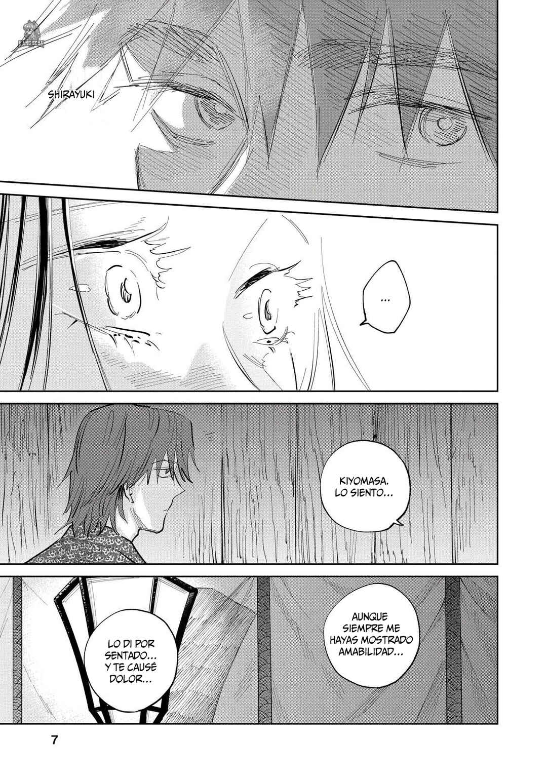 Kijin Gentoushou Chapter 6 - Page 7
