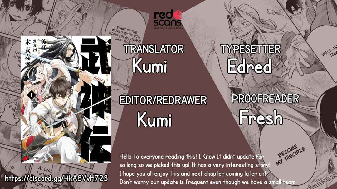 Bushinden - Ikenie ni Sasagerareta Ore wa, Kami ni Hirowaretakeshi wo Kiwameru Chapter 2.1 - Page 1
