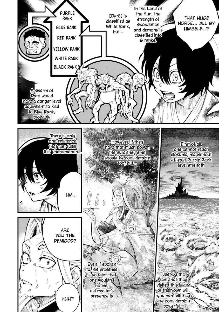 Bushinden - Ikenie ni Sasagerareta Ore wa, Kami ni Hirowaretakeshi wo Kiwameru Chapter 2.1 - Page 11