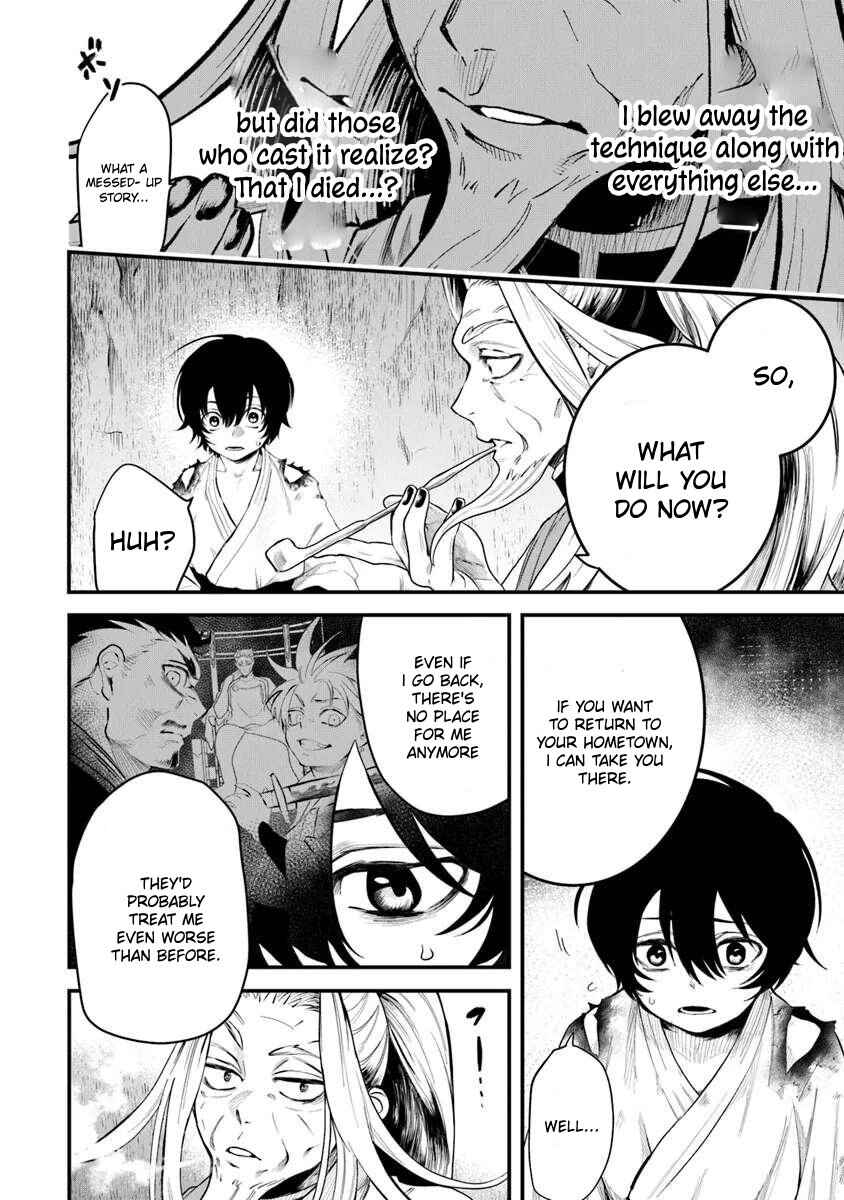 Bushinden - Ikenie ni Sasagerareta Ore wa, Kami ni Hirowaretakeshi wo Kiwameru Chapter 2.1 - Page 15