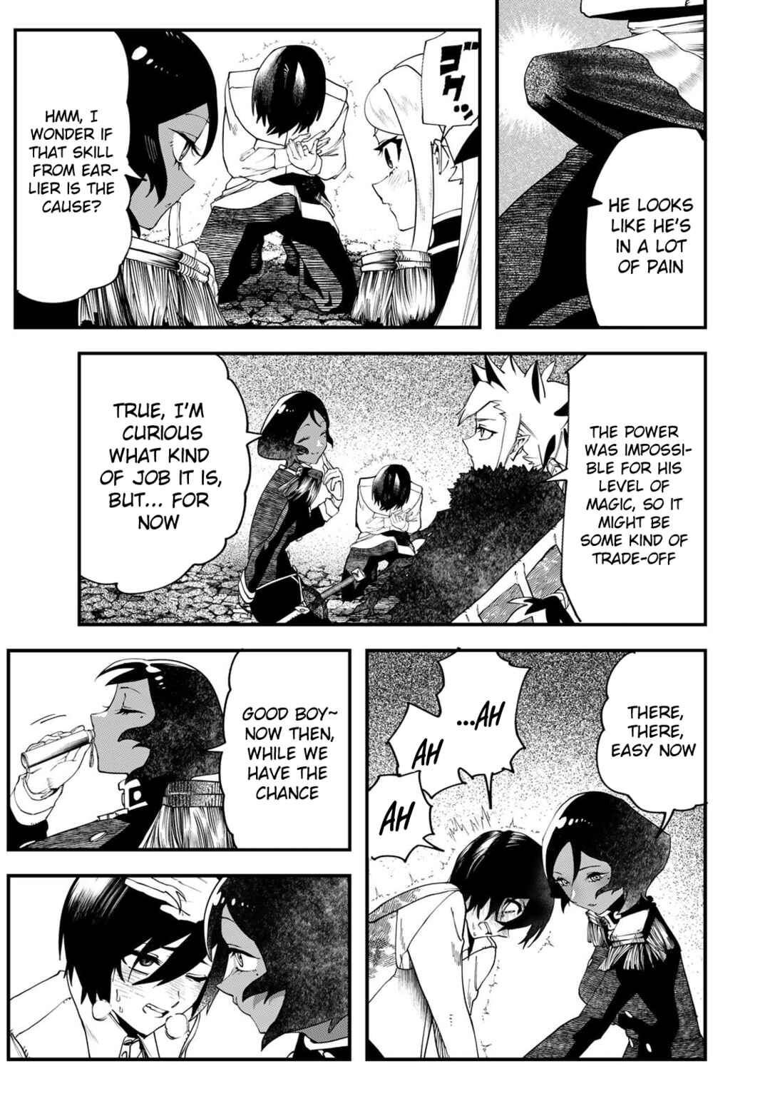 Jinsei Gyakuten Dungeon Chapter 5 - Page 10