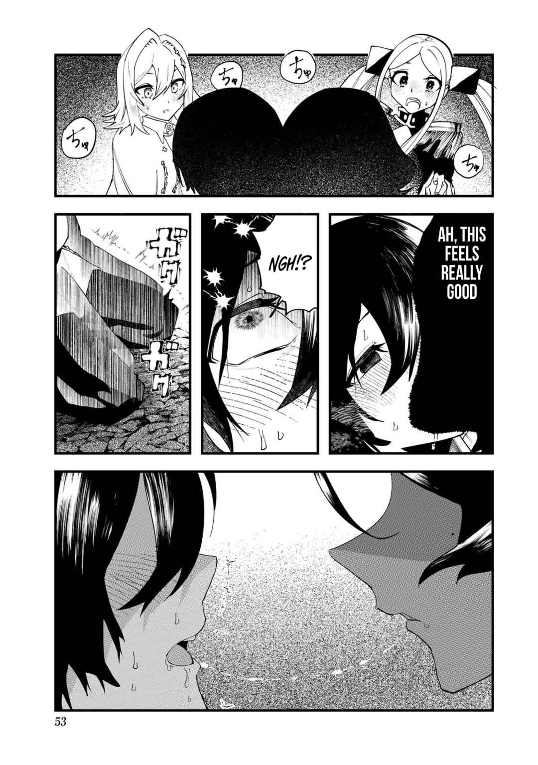 Jinsei Gyakuten Dungeon Chapter 5 - Page 12