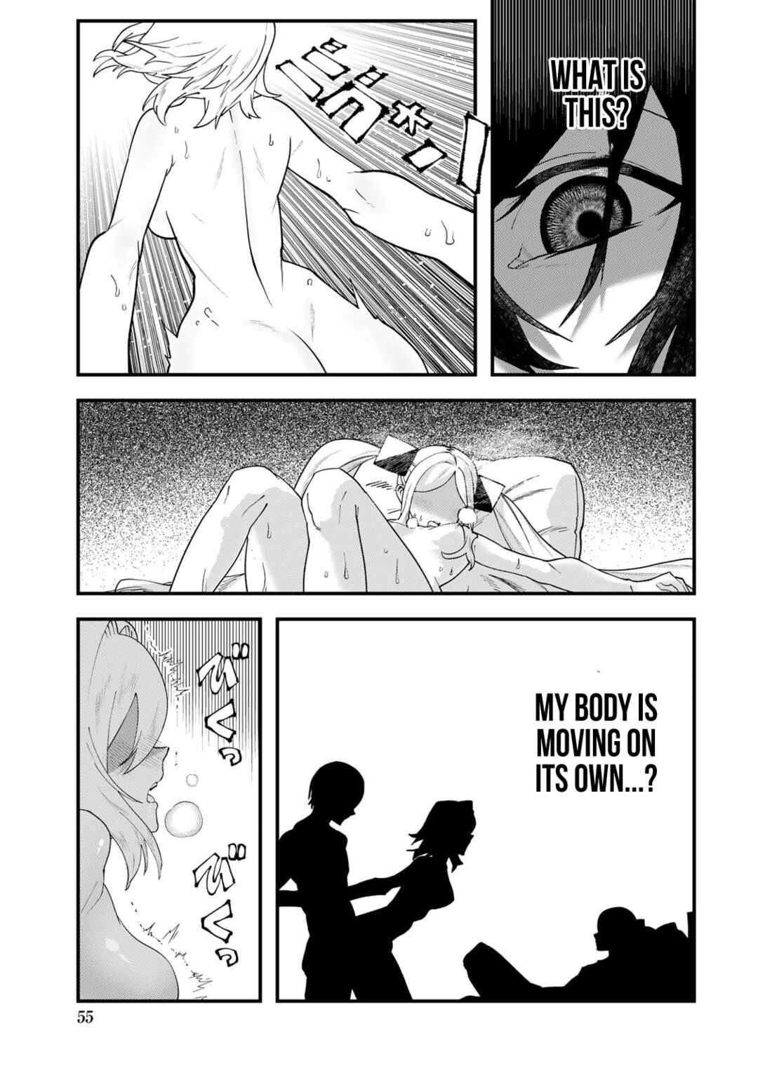 Jinsei Gyakuten Dungeon Chapter 5 - Page 14