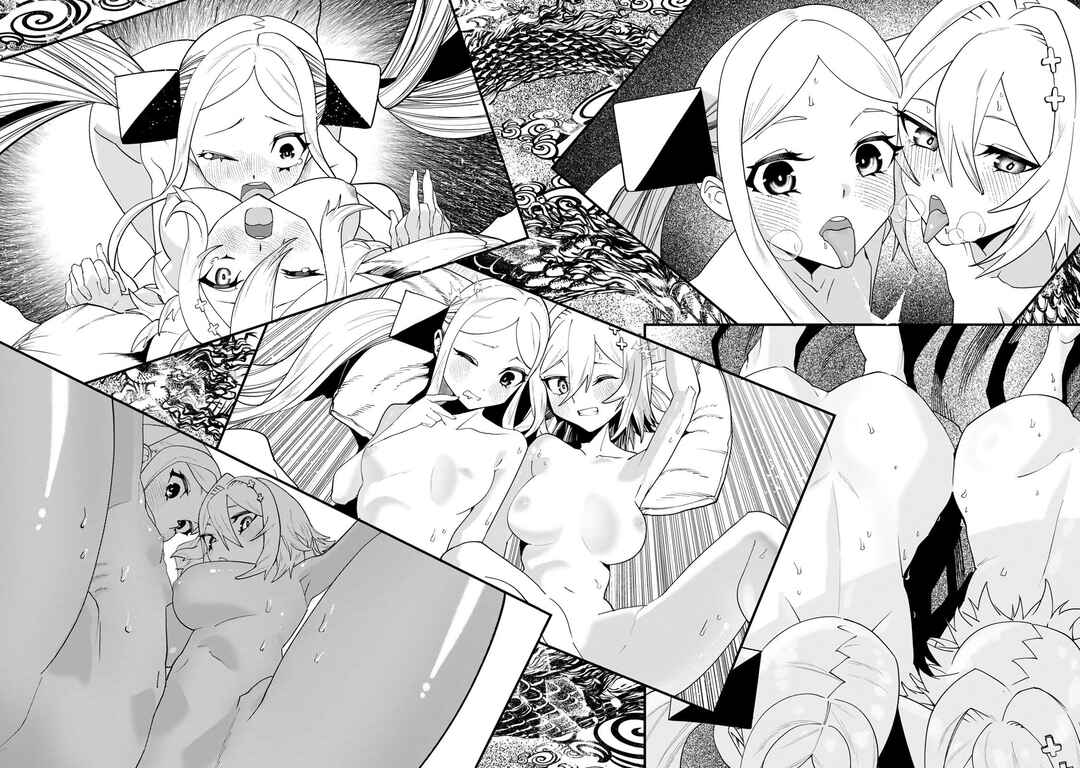 Jinsei Gyakuten Dungeon Chapter 5 - Page 17