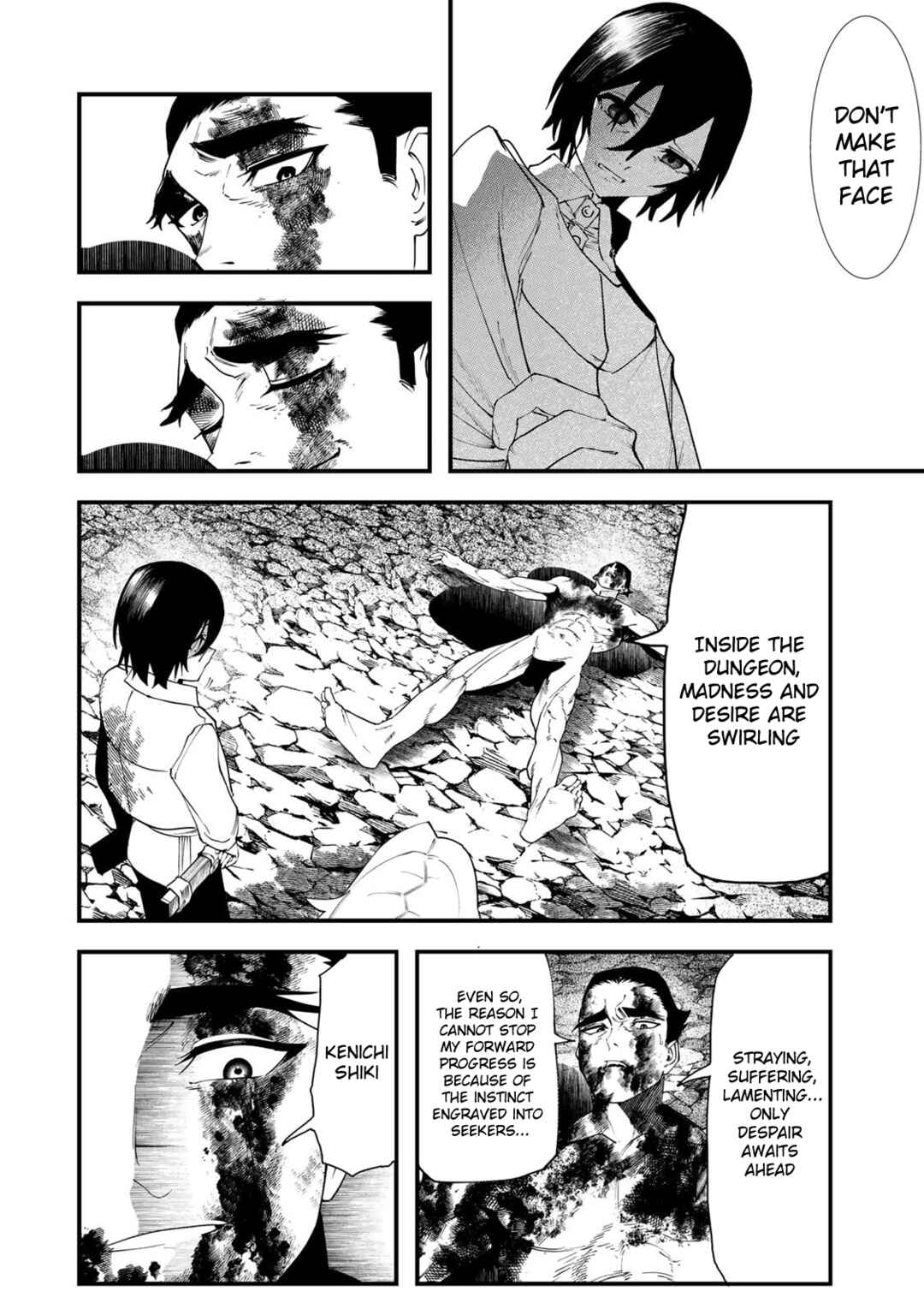Jinsei Gyakuten Dungeon Chapter 5 - Page 5