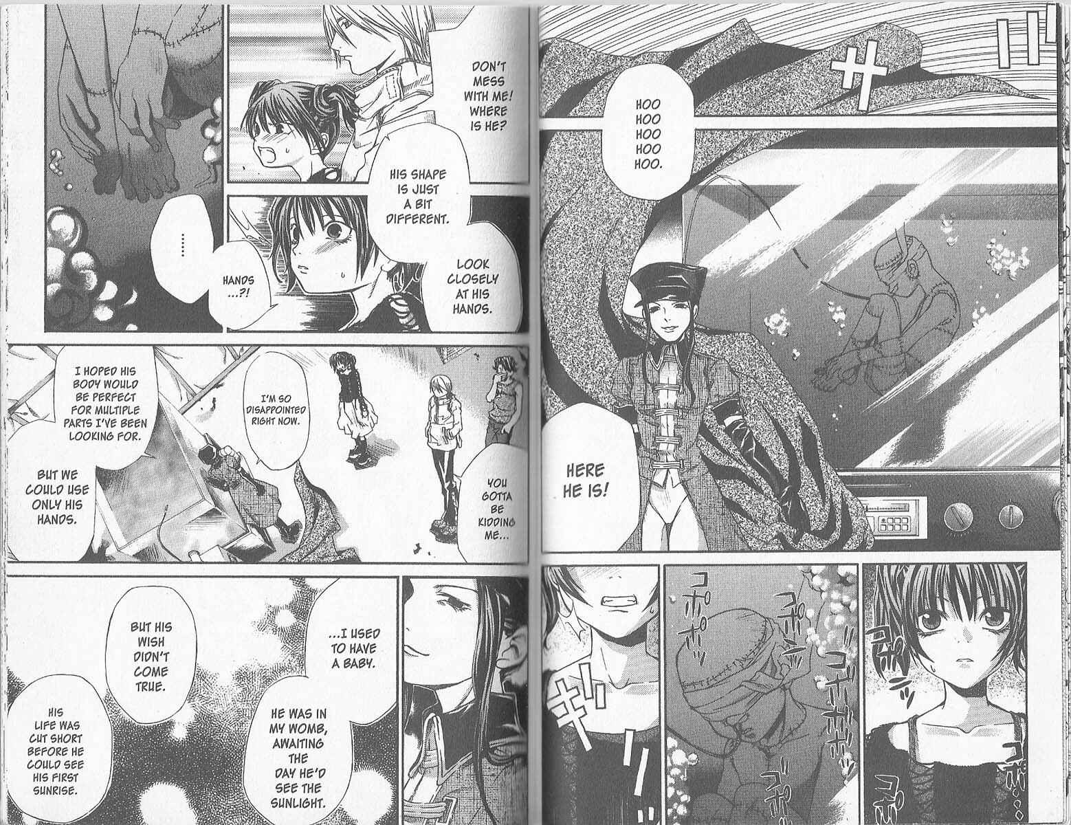 Hatenkou Yuugi Chapter 30 - Page 6