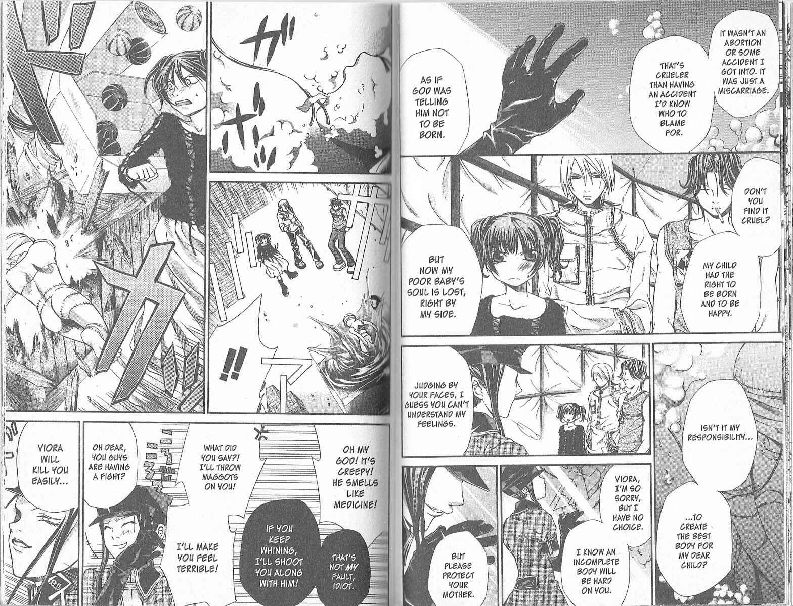 Hatenkou Yuugi Chapter 30 - Page 7