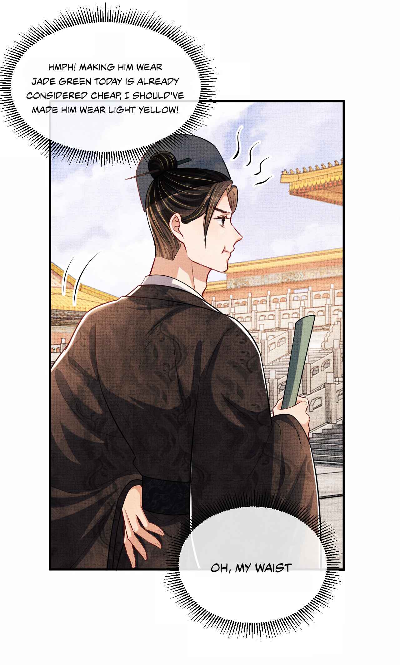 Qī Wéi Shàng Chapter 46 - Page 11