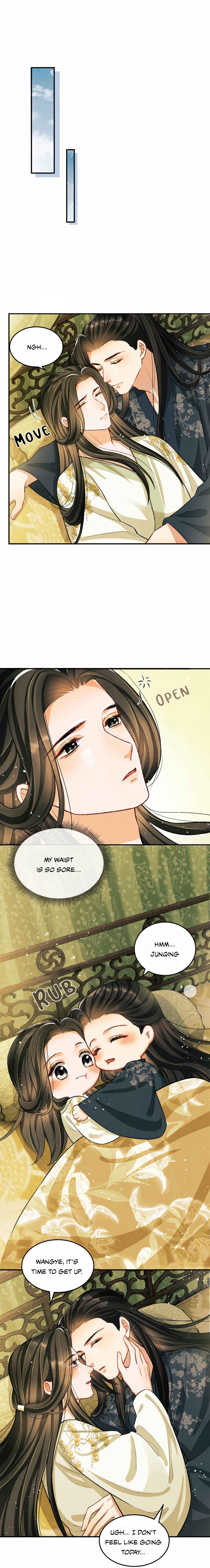 Qī Wéi Shàng Chapter 46 - Page 6