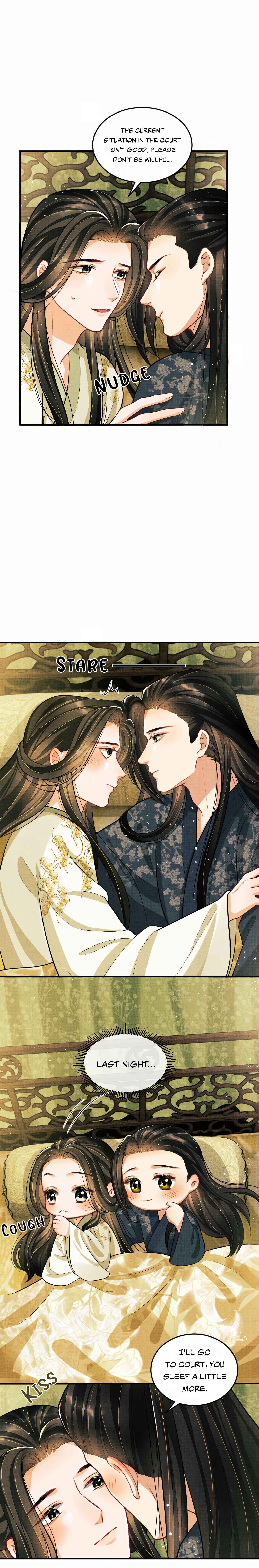 Qī Wéi Shàng Chapter 46 - Page 7