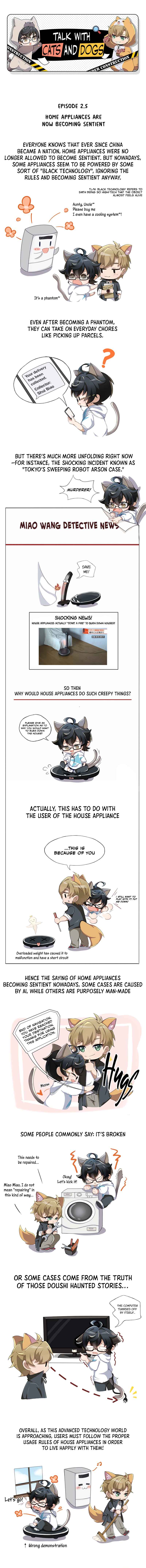The Detective is Not Working Today: Today is For You Chapter 2.5 - Page 1