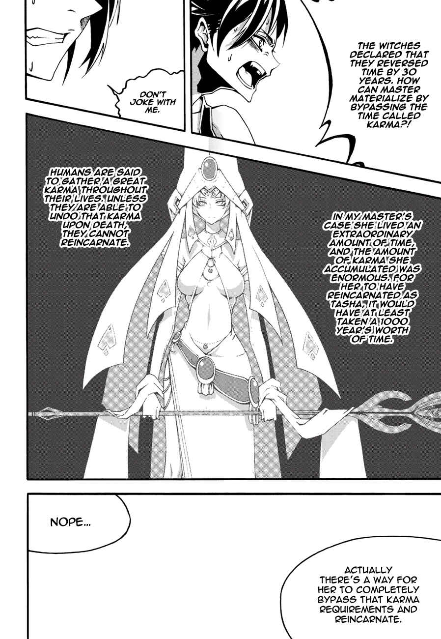 Witch Hunter Chapter 129 - Page 17