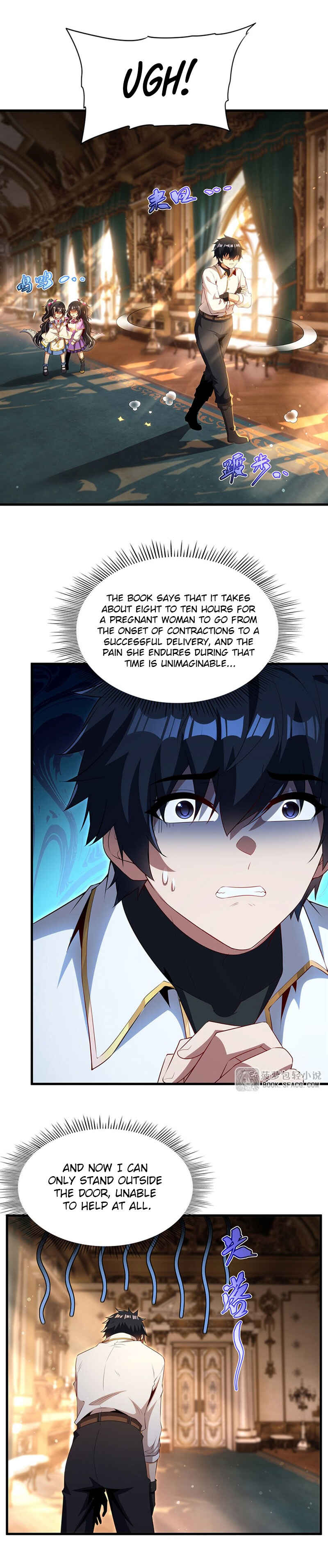 Bìzuǐ Èlóng Wǒ Bùxiǎng Zài Gēn Nǐ Dài Háizi Le Chapter 87 - Page 3