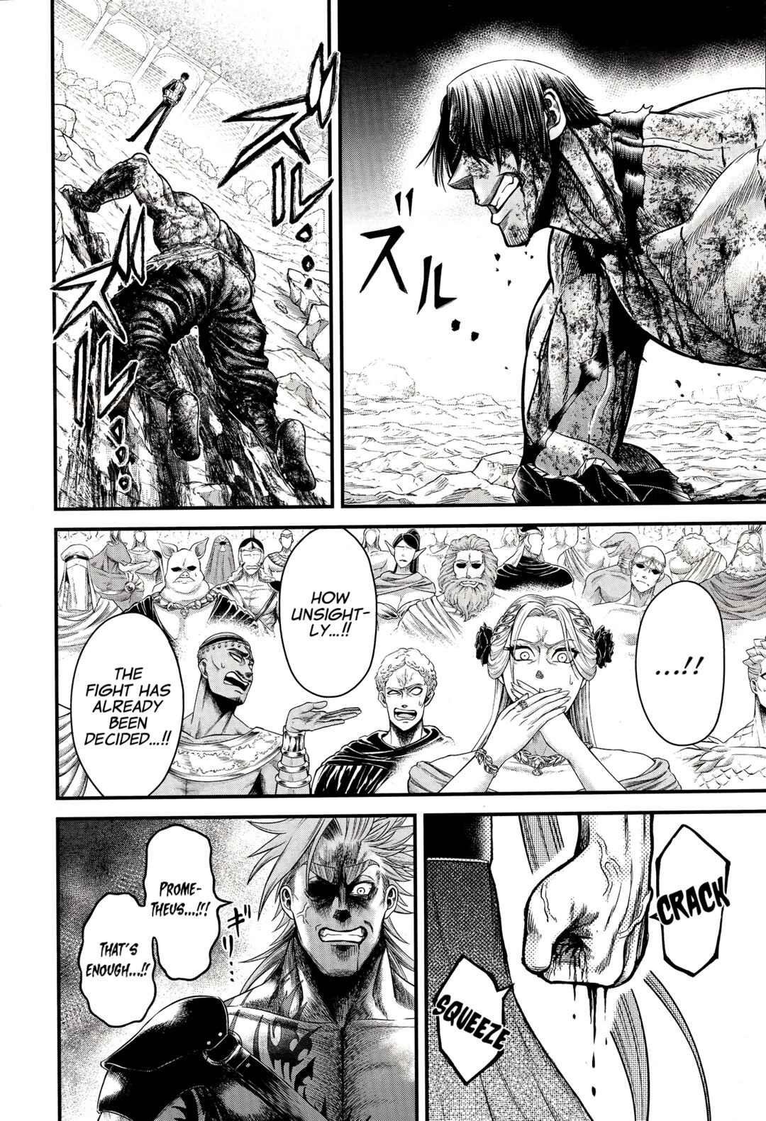 Shuumatsu no Valkyrie Kinden - Kamigami no Apocalypse Chapter 9 - Page 14