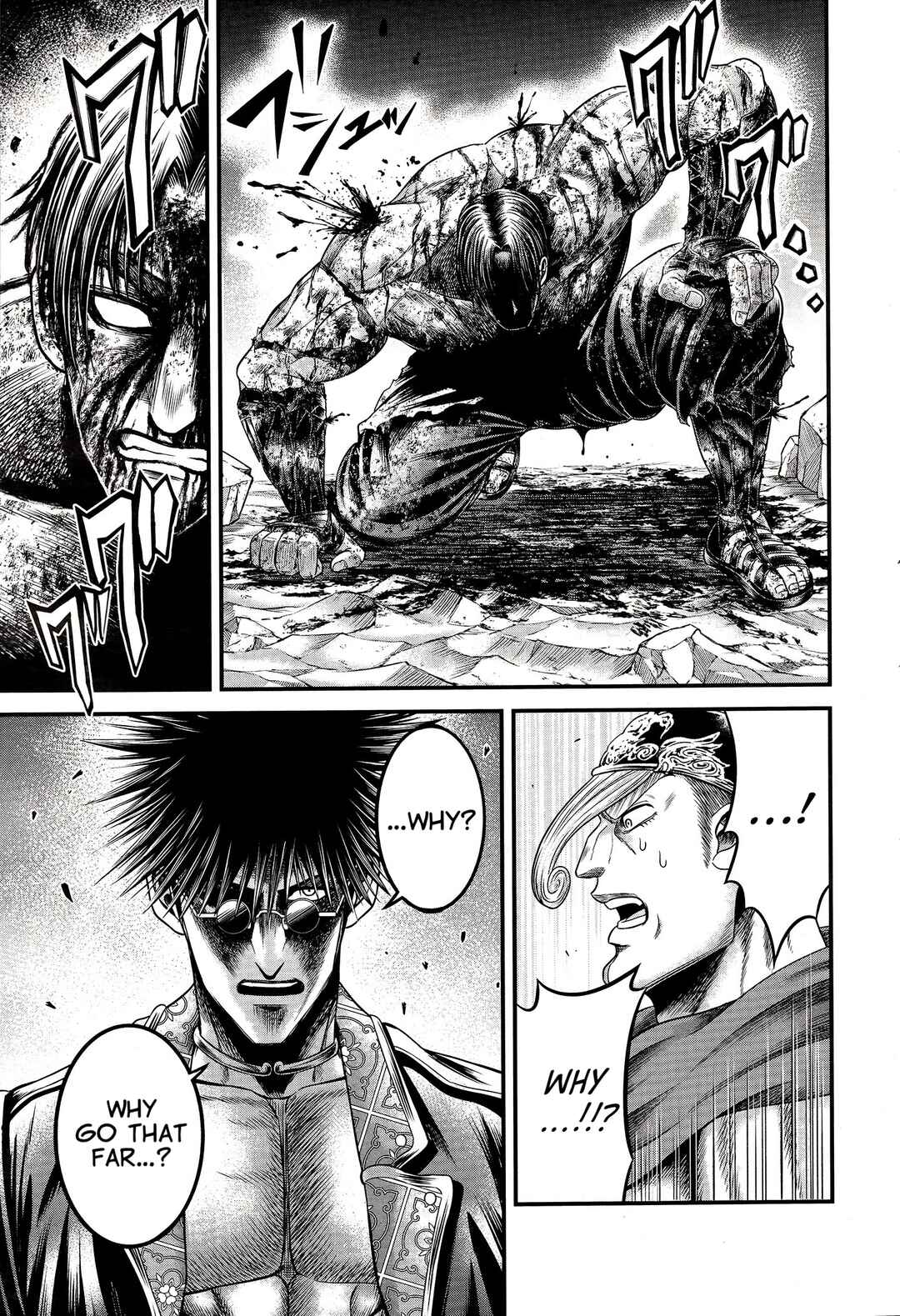 Shuumatsu no Valkyrie Kinden - Kamigami no Apocalypse Chapter 9 - Page 15