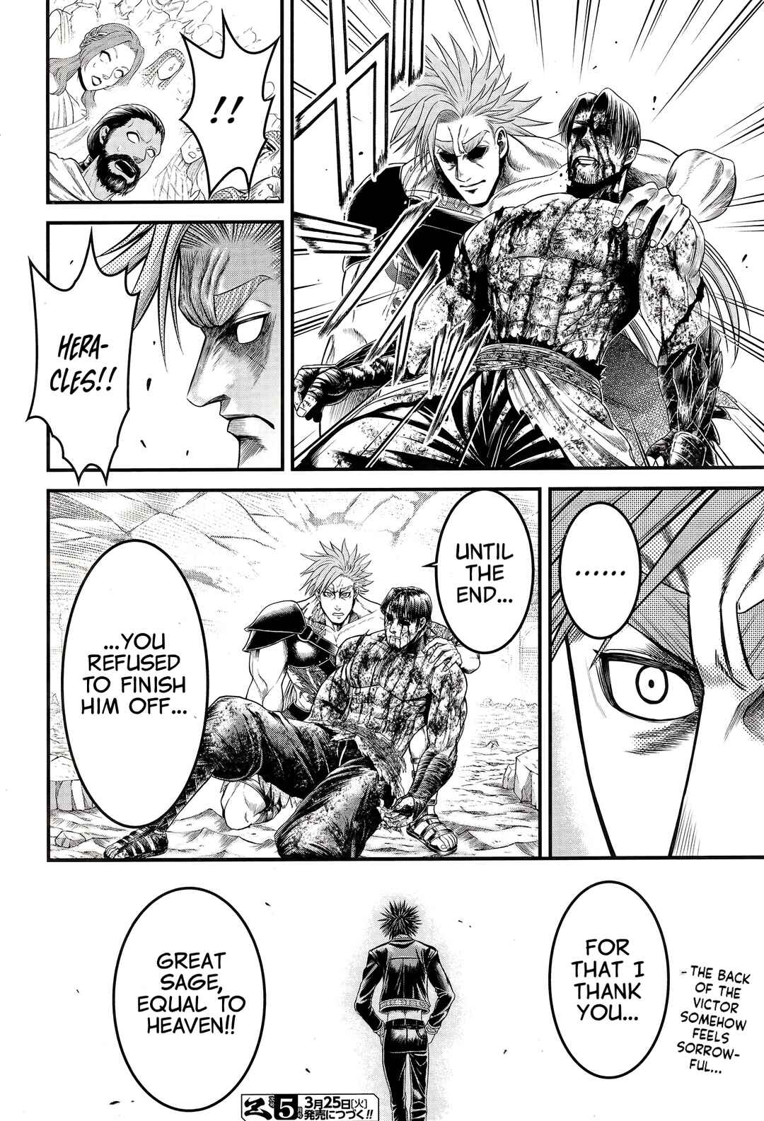 Shuumatsu no Valkyrie Kinden - Kamigami no Apocalypse Chapter 9 - Page 36
