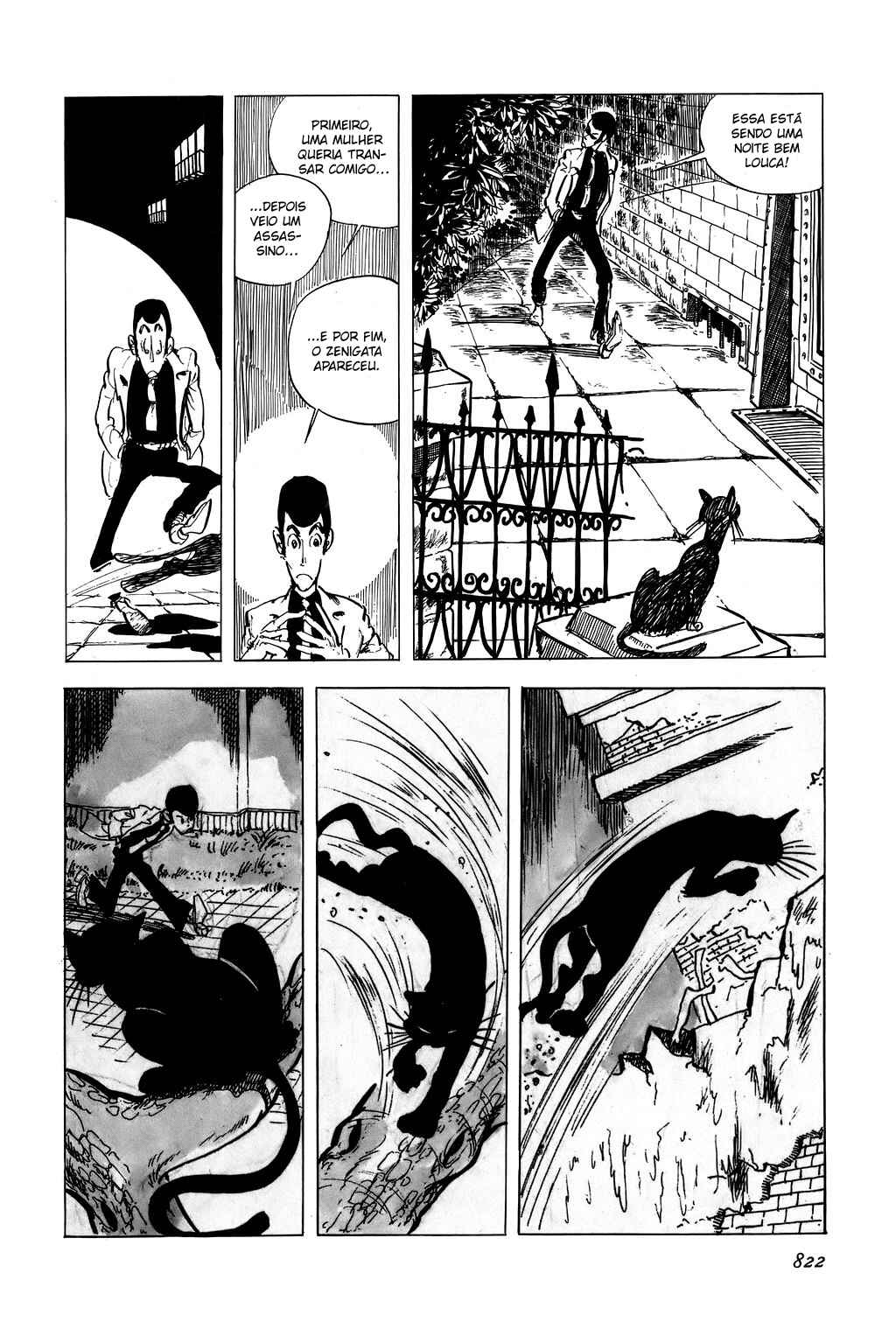 Lupin III Chapter 26 - Page 13