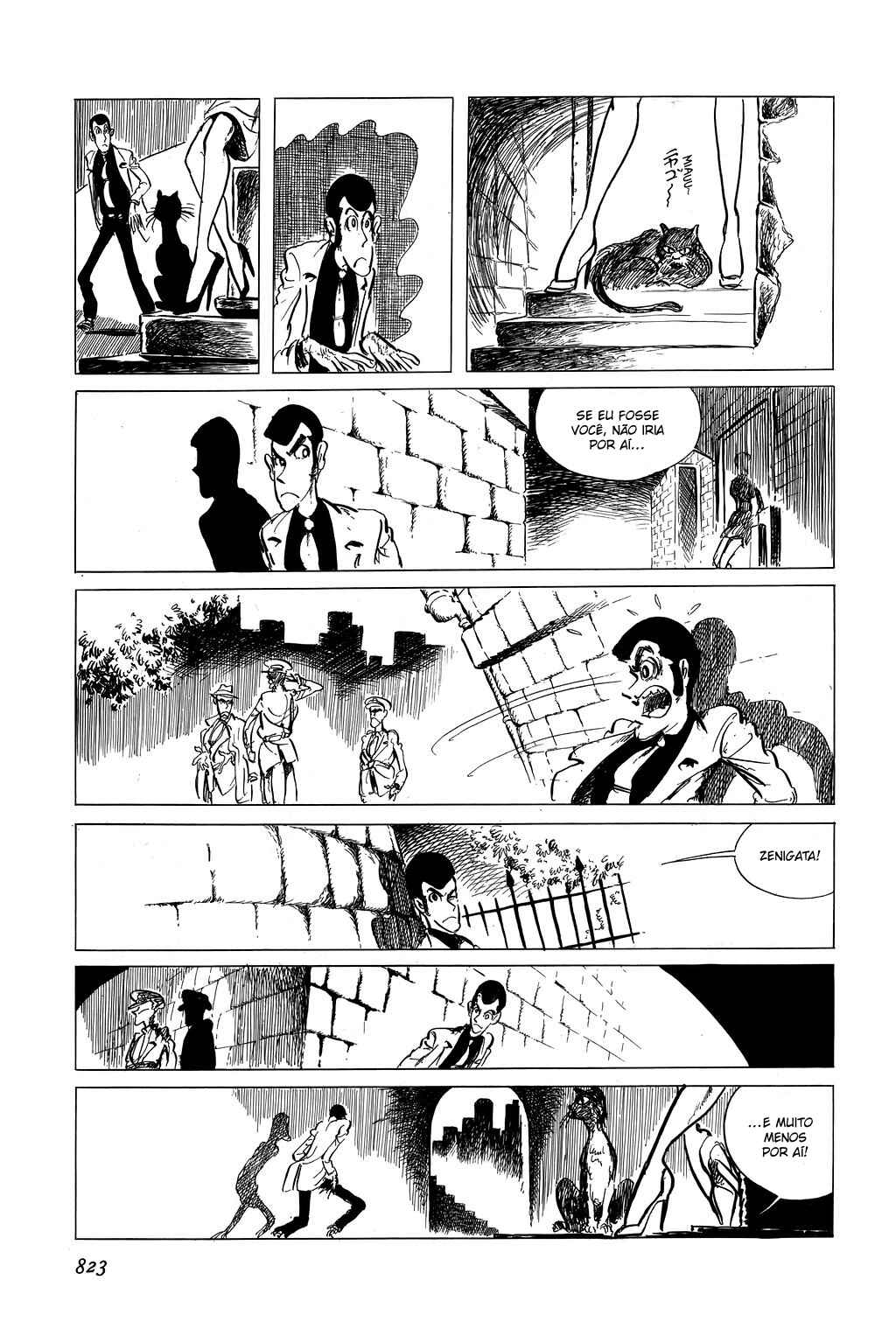 Lupin III Chapter 26 - Page 14