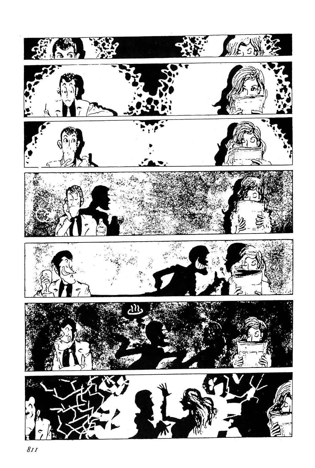 Lupin III Chapter 26 - Page 2