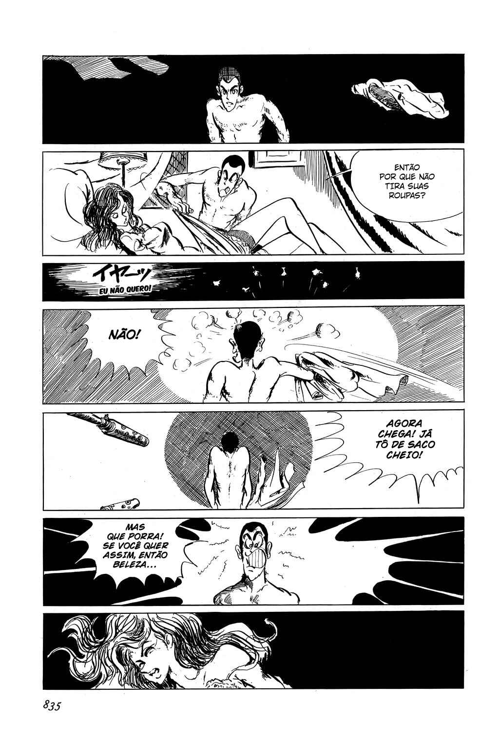 Lupin III Chapter 26 - Page 26