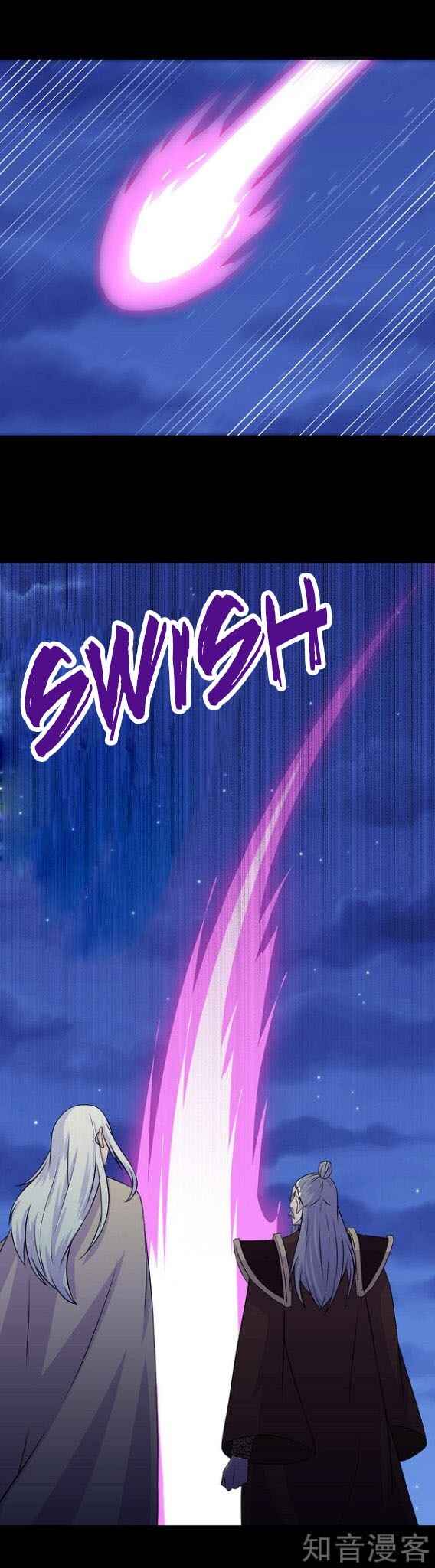 Martial Arts Reigns Chapter 27 - Page 13