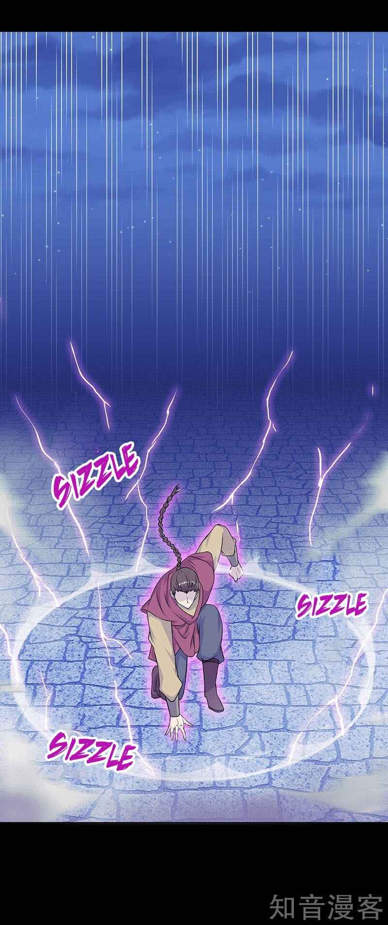 Martial Arts Reigns Chapter 27 - Page 14