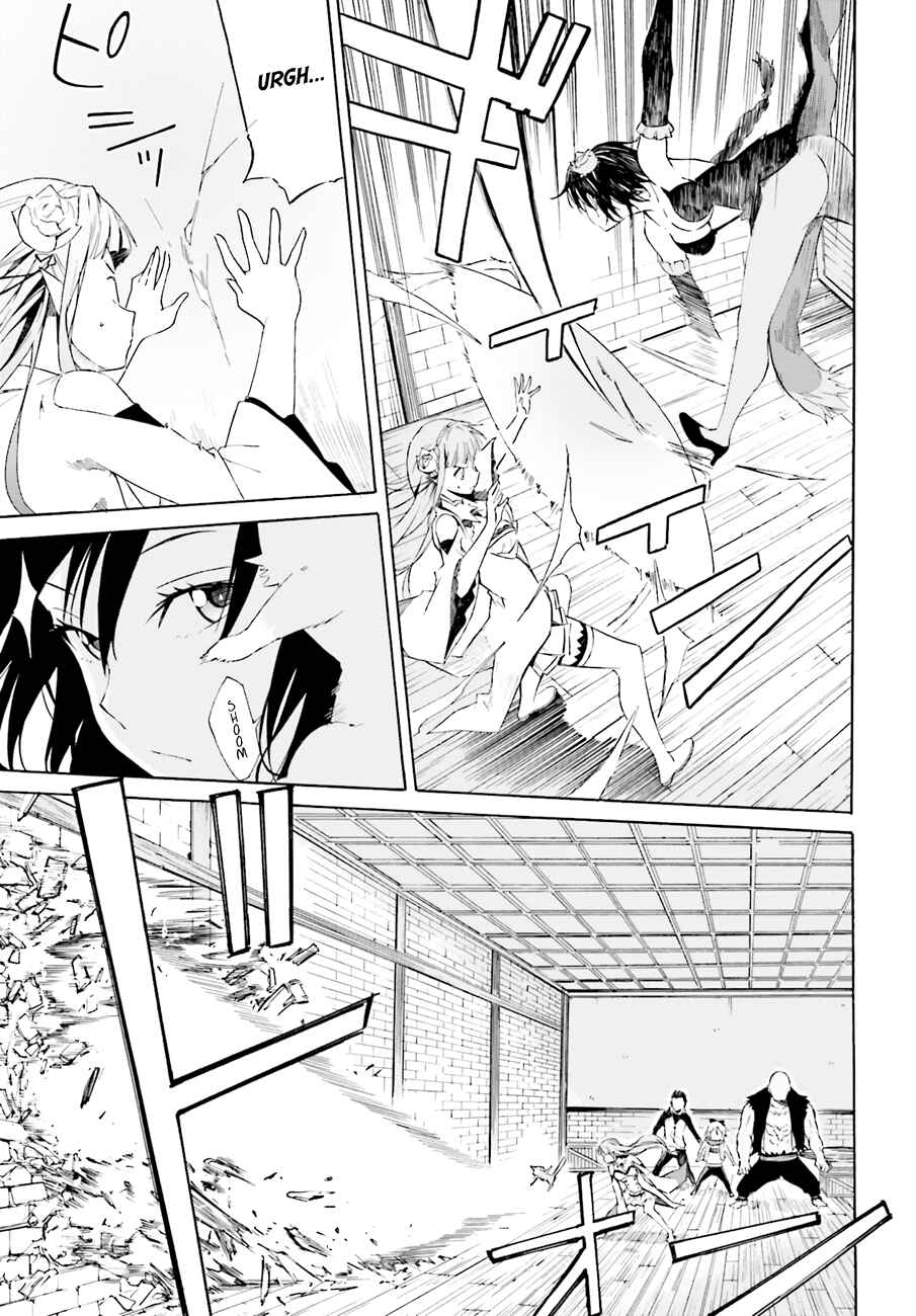 Re:Zero kara Hajimeru Isekai Seikatsu: Dai 1-shou—Outo no Ichinichi-hen Chapter 9 - Page 15