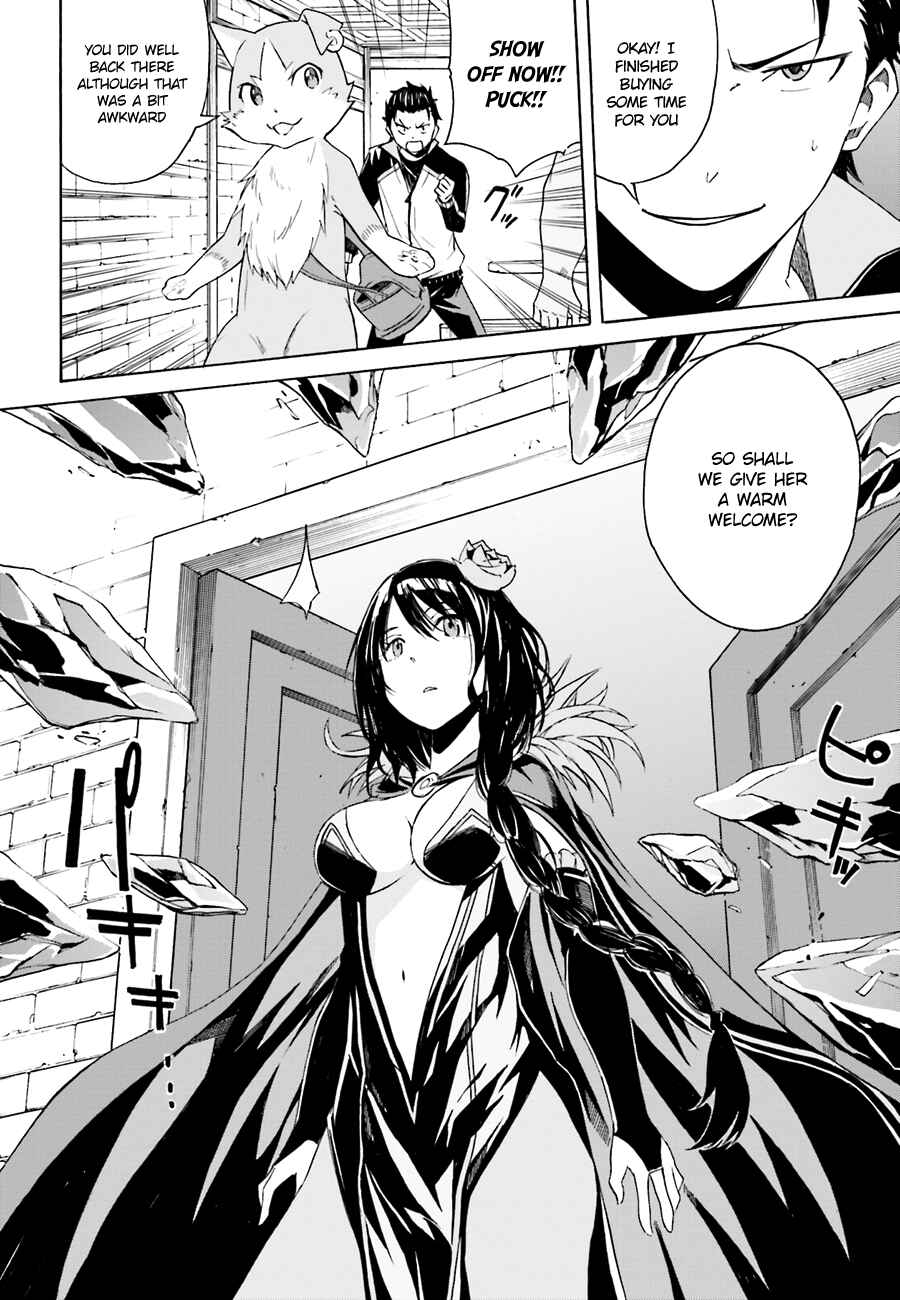Re:Zero kara Hajimeru Isekai Seikatsu: Dai 1-shou—Outo no Ichinichi-hen Chapter 9 - Page 6