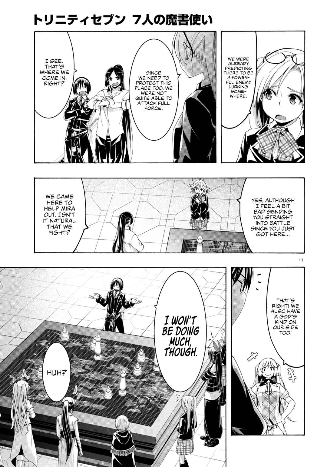 Trinity Seven - 7-Nin no Masho Tsukai Chapter 149 - Page 12