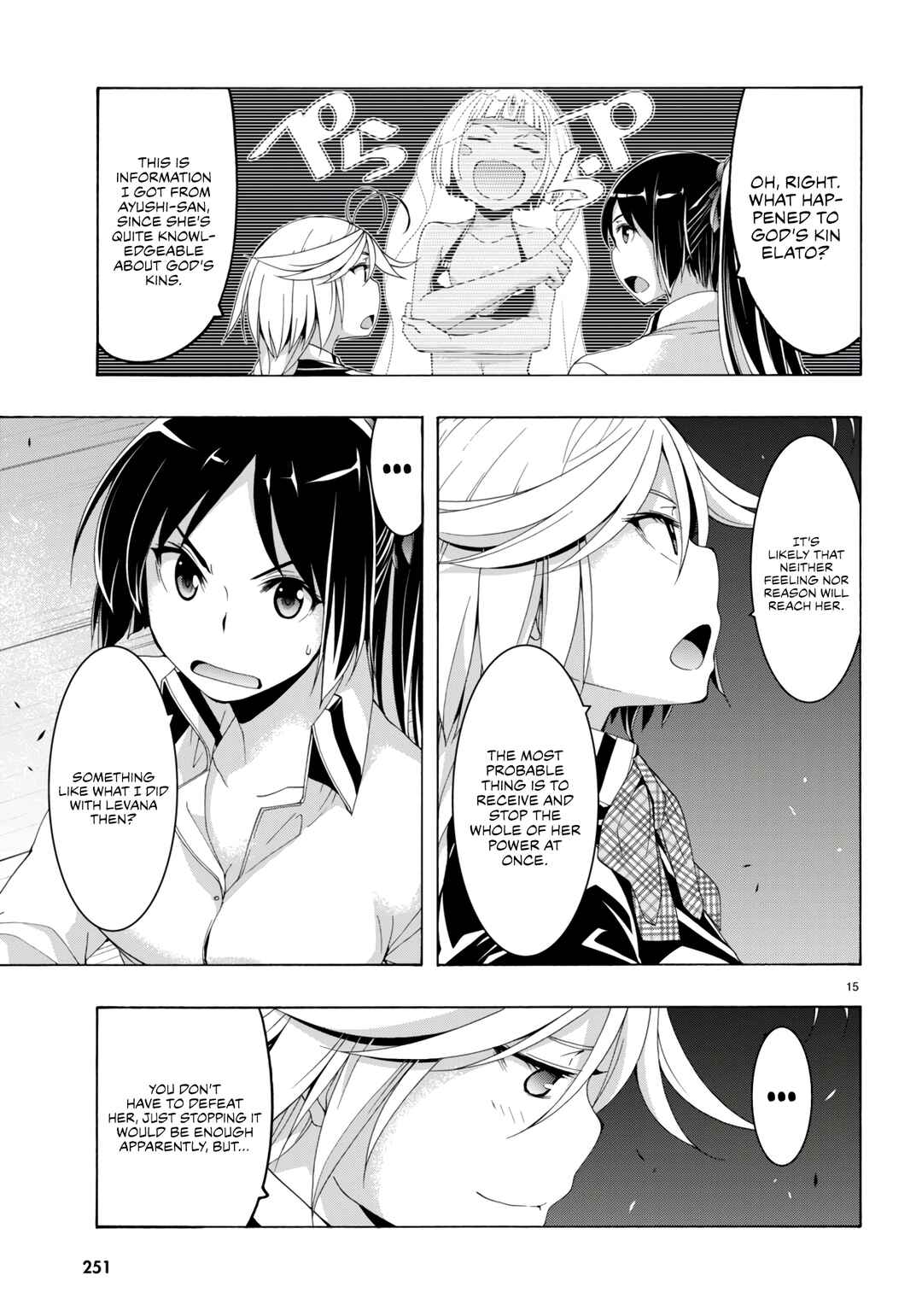 Trinity Seven - 7-Nin no Masho Tsukai Chapter 149 - Page 16