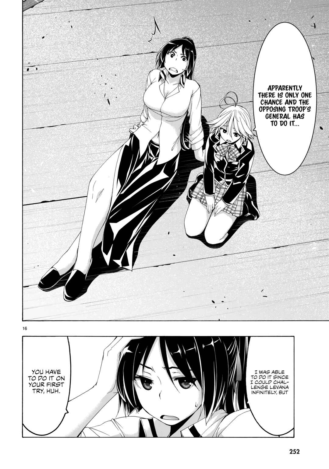 Trinity Seven - 7-Nin no Masho Tsukai Chapter 149 - Page 17