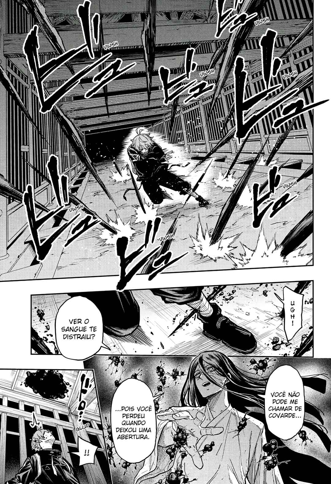 Shinobigoto Chapter 73 - Page 16