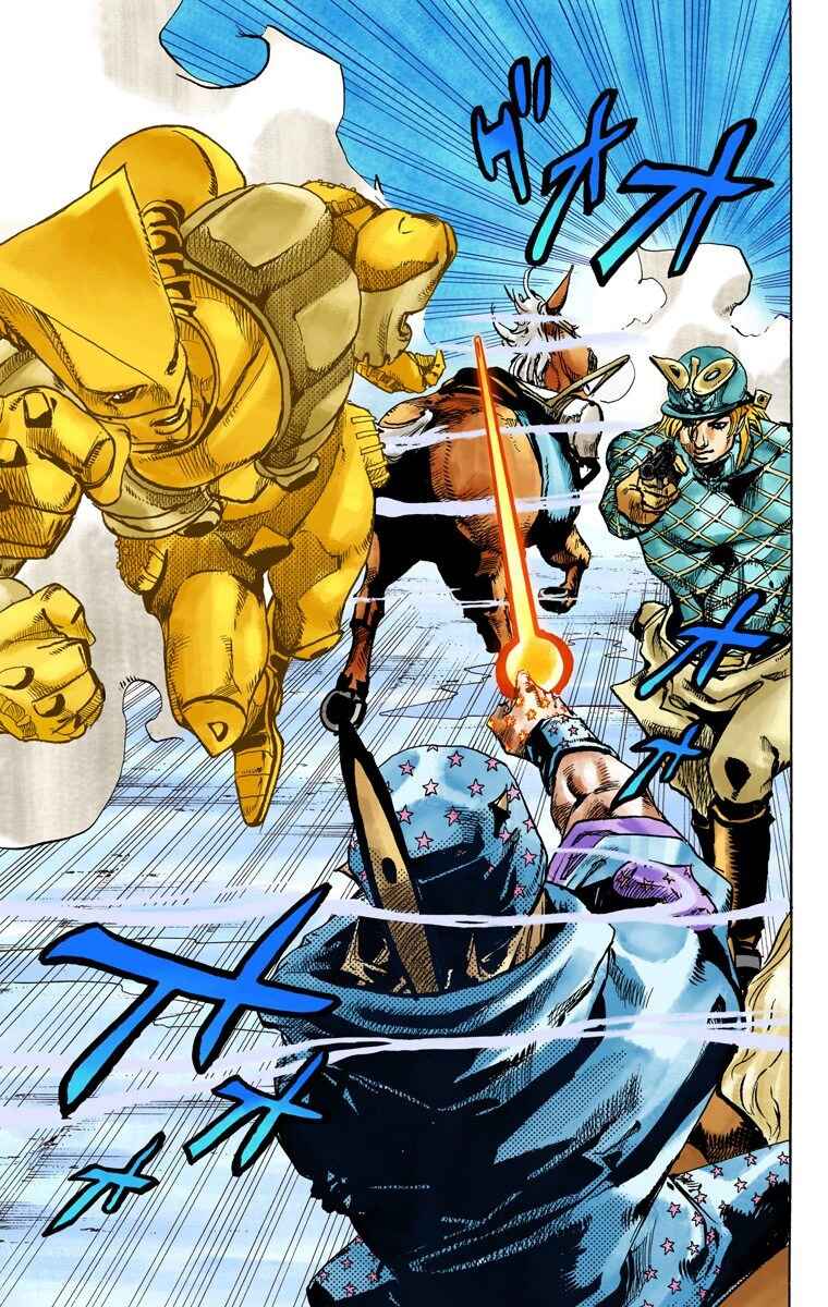JoJo no Kimyou na Bouken: Part 7 - Steel Ball Run Color-ban Chapter 94 - Page 7