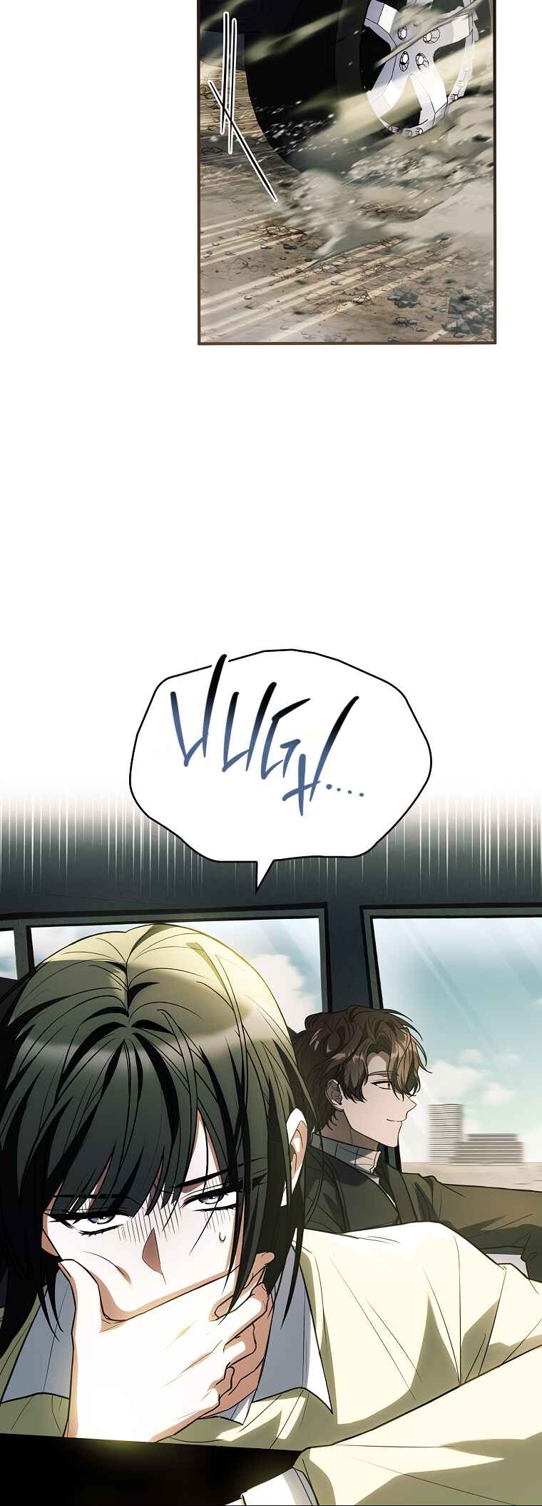 The Painless Player Chapter 41 - Page 21
