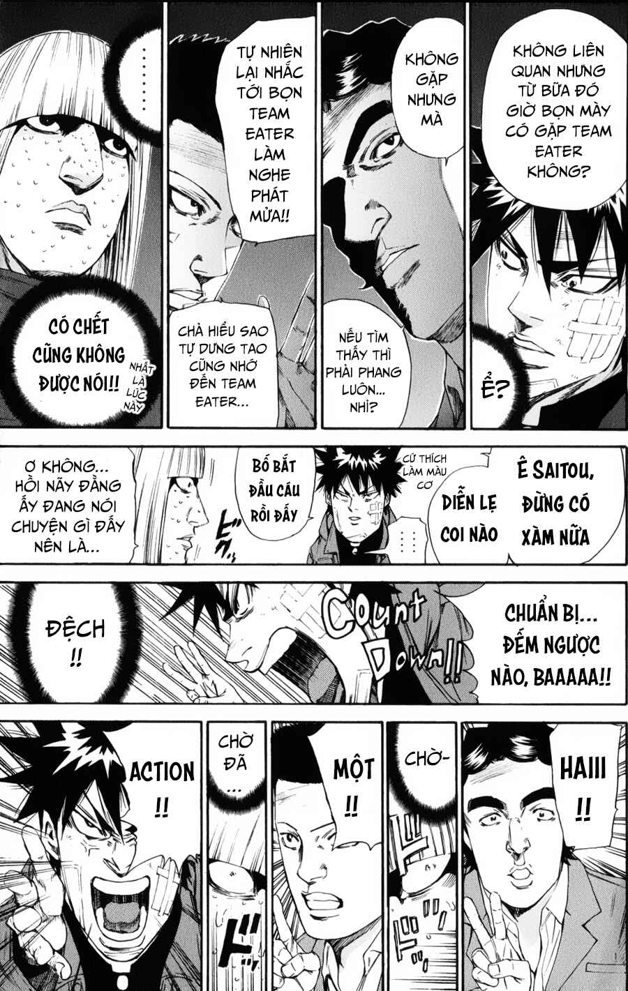 A-bout! Chapter 123 - Page 17