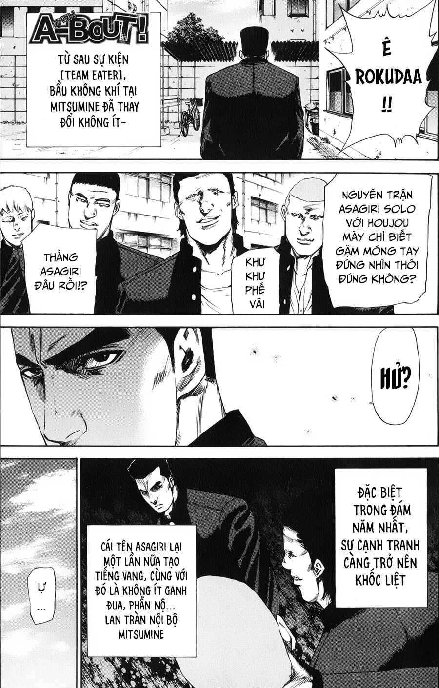 A-bout! Chapter 123 - Page 19