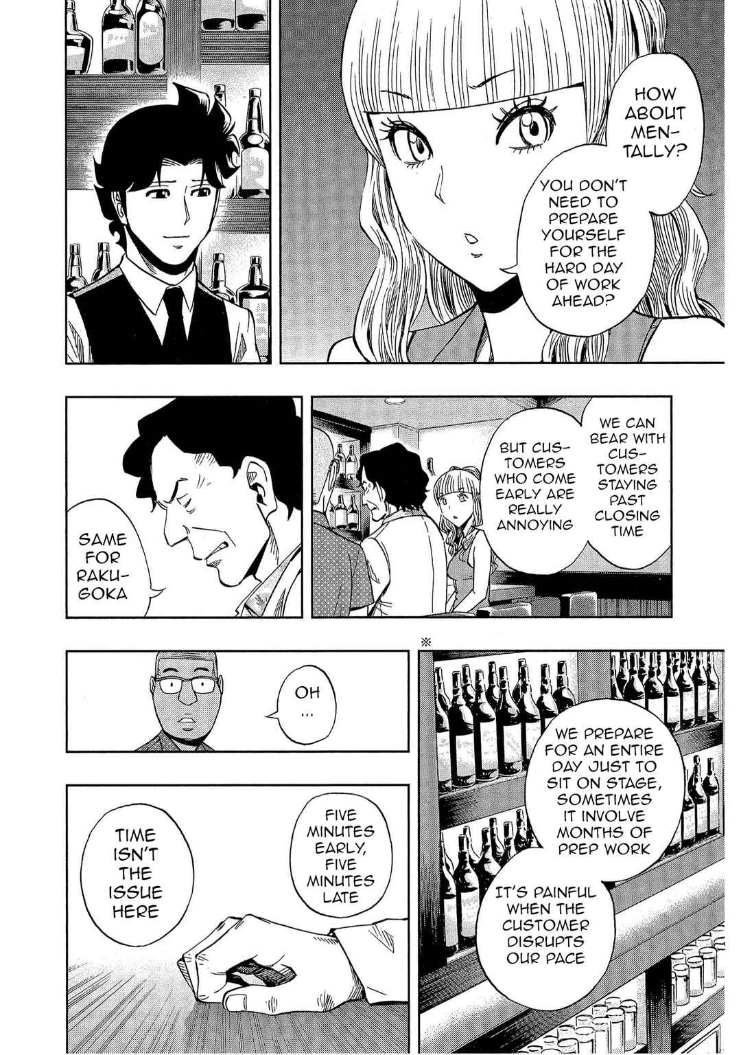 Bartender à Tokyo Chapter 43 - Page 10