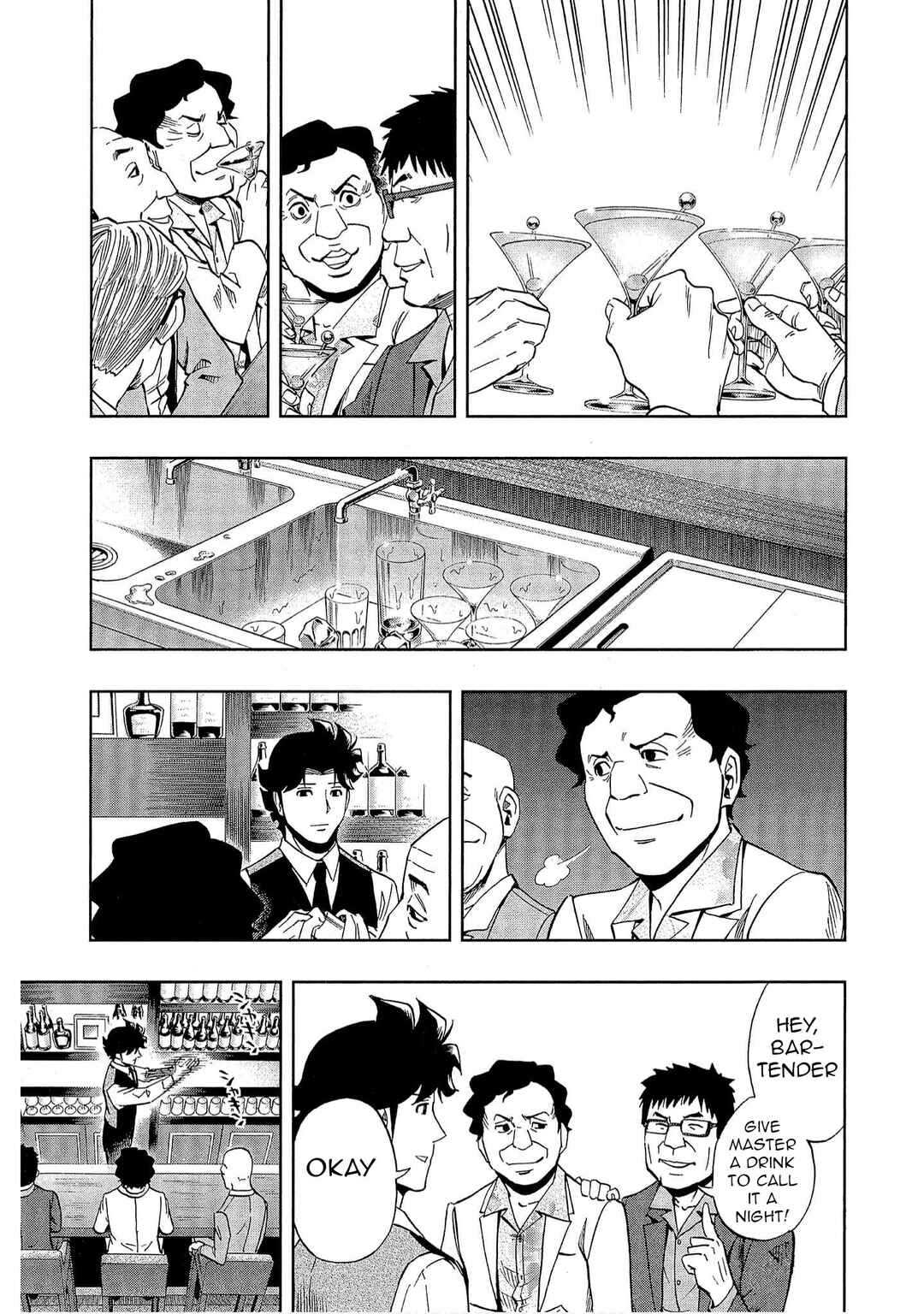 Bartender à Tokyo Chapter 43 - Page 13