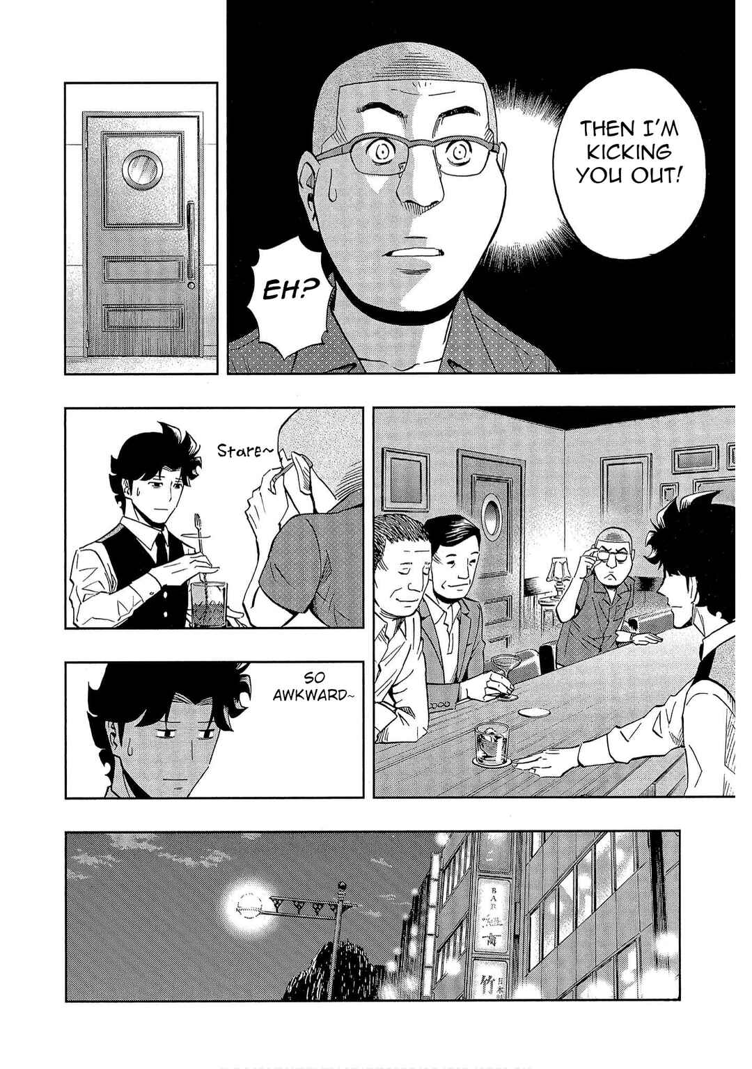 Bartender à Tokyo Chapter 43 - Page 16